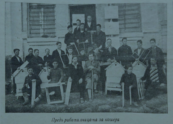 The professional course for beekeeping in Troyanovo village, Kameno municipality, Burgas region in 1936